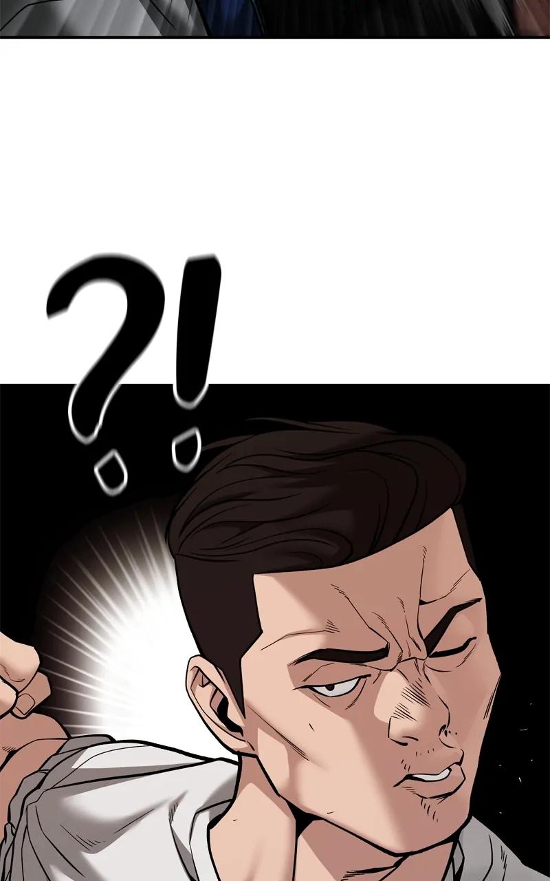 Designated Bully Chapter 91