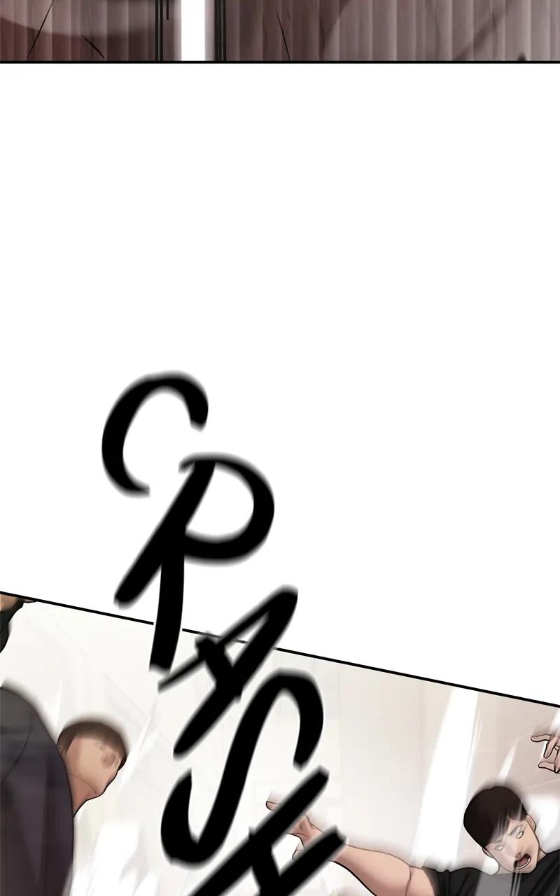 Designated Bully Chapter 91