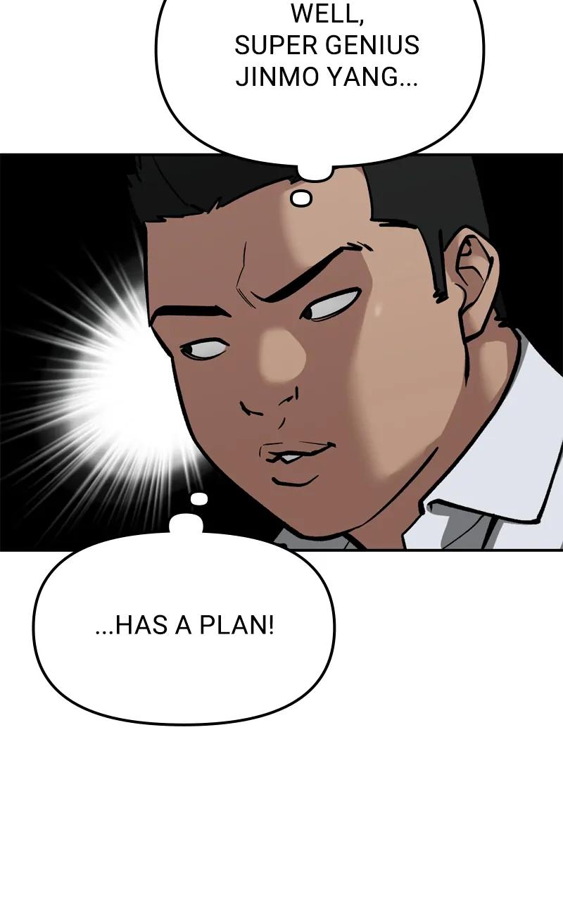 Designated Bully Chapter 92