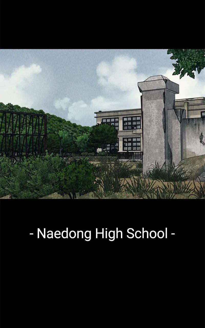 Designated Bully Chapter 92