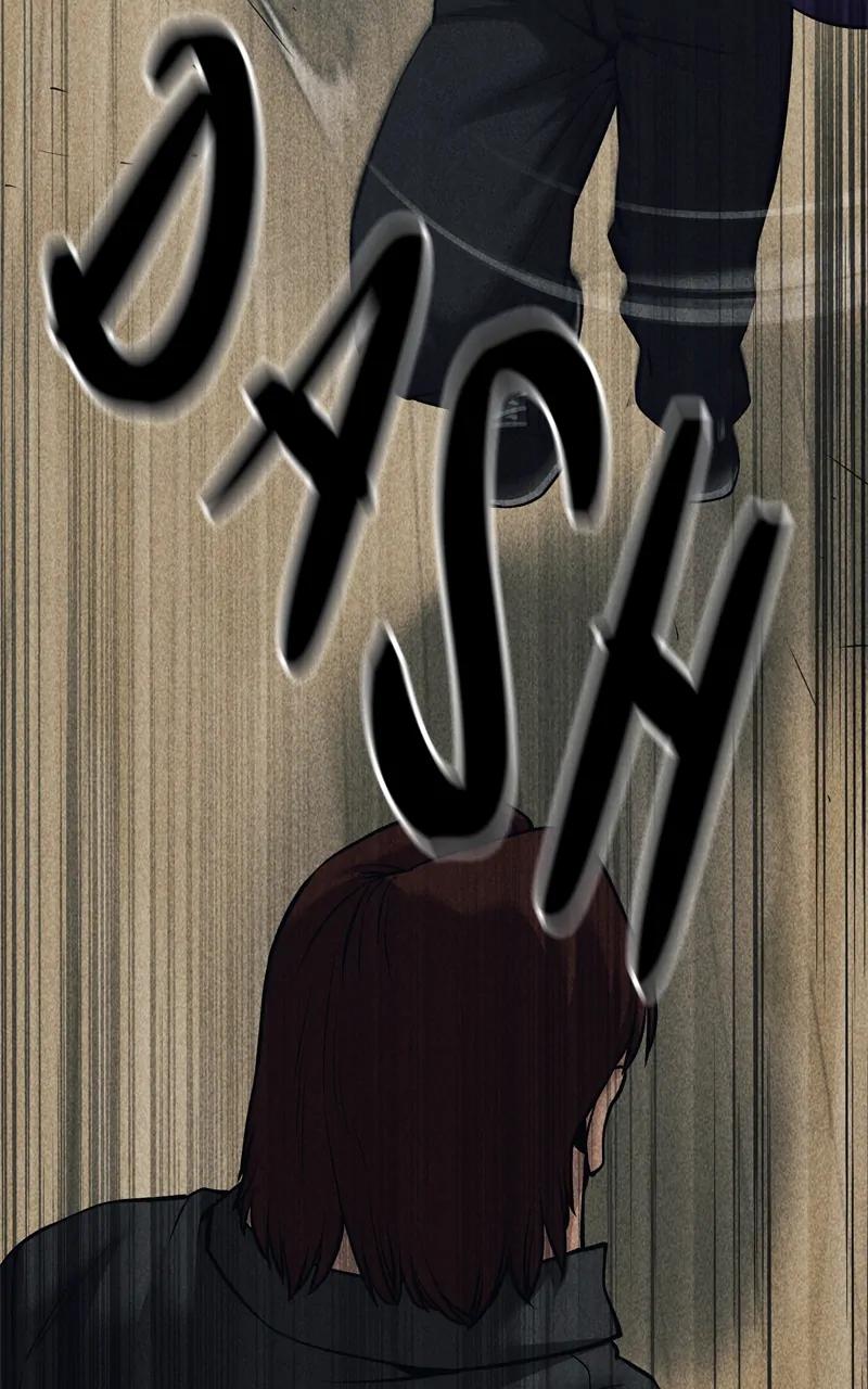 Designated Bully Chapter 92