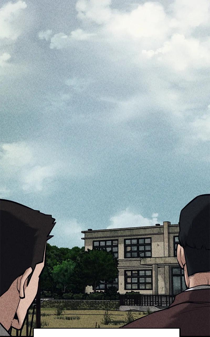 Designated Bully Chapter 92