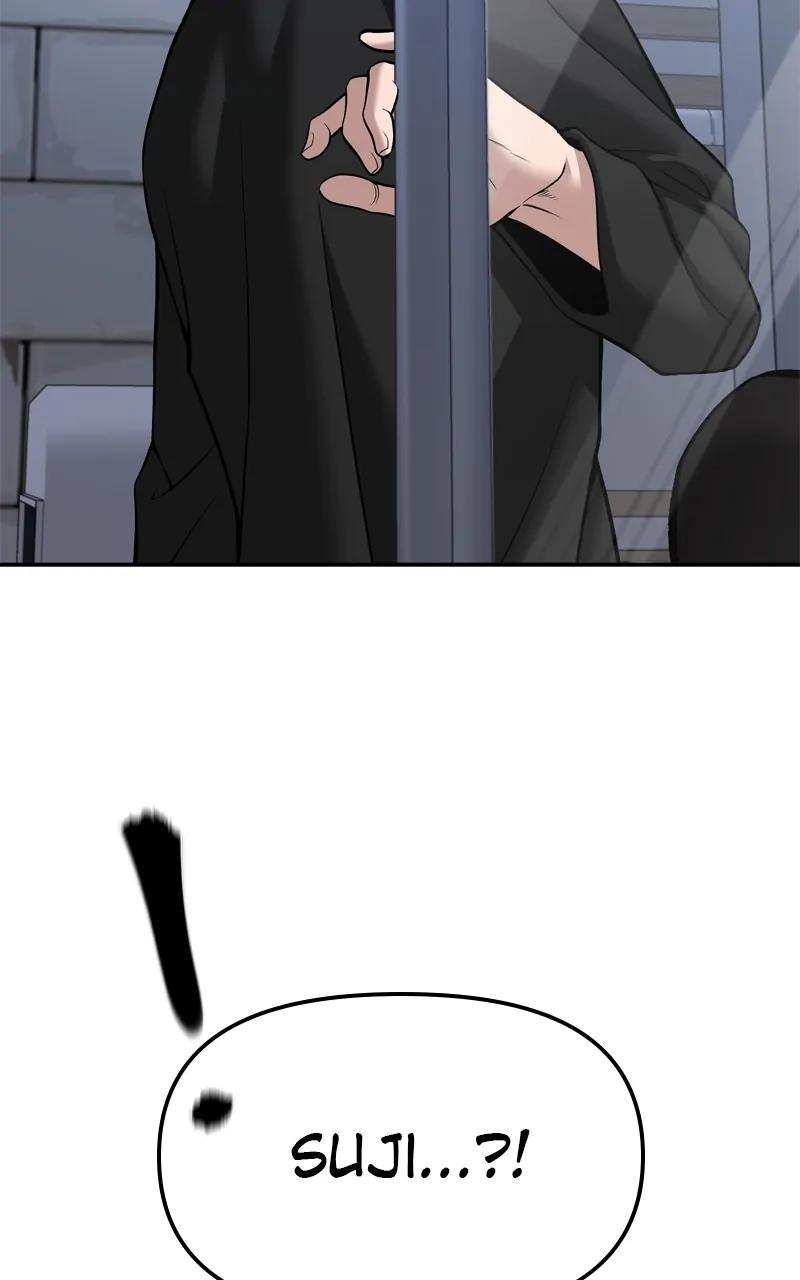 Designated Bully Chapter 92