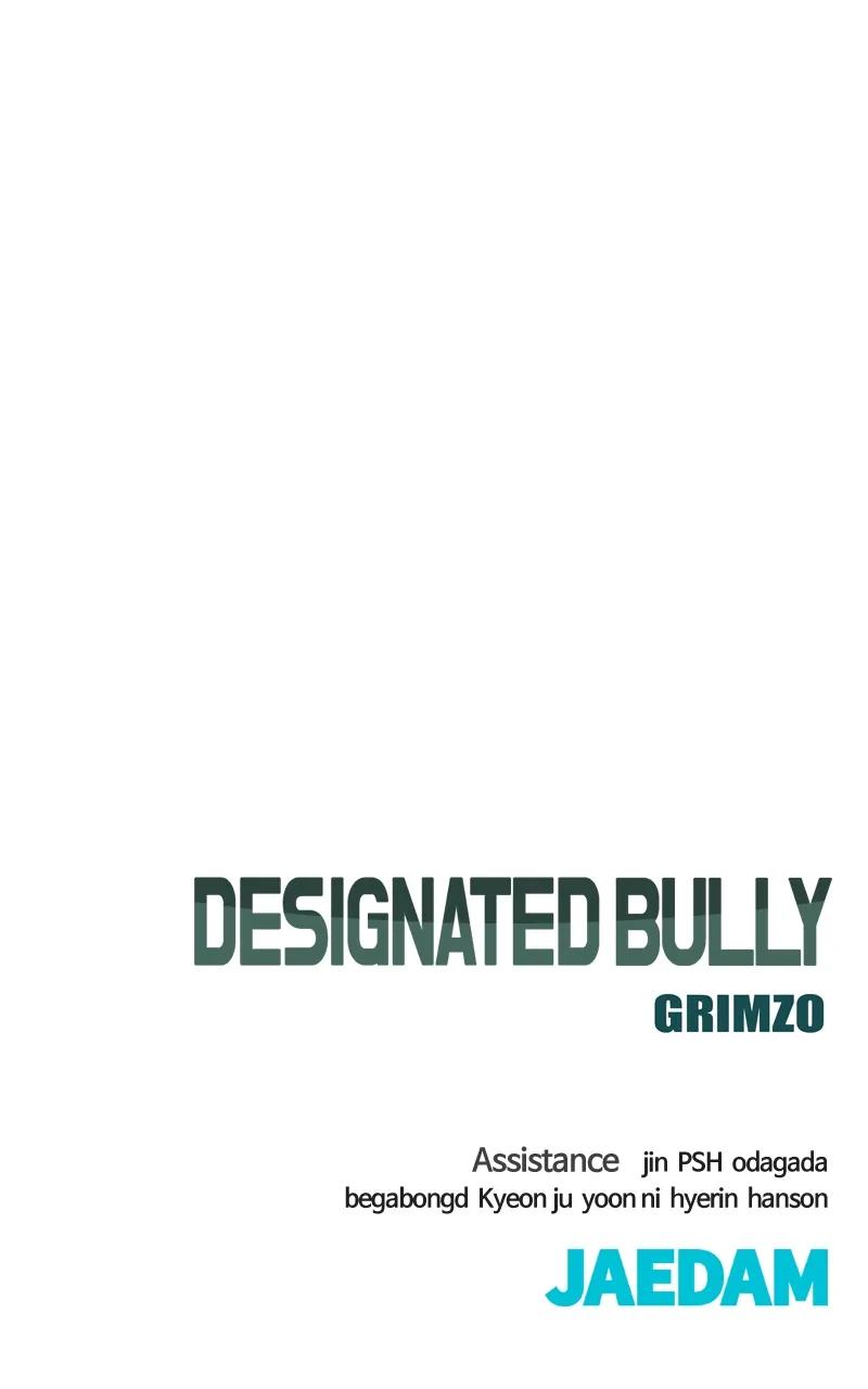 Designated Bully Chapter 92