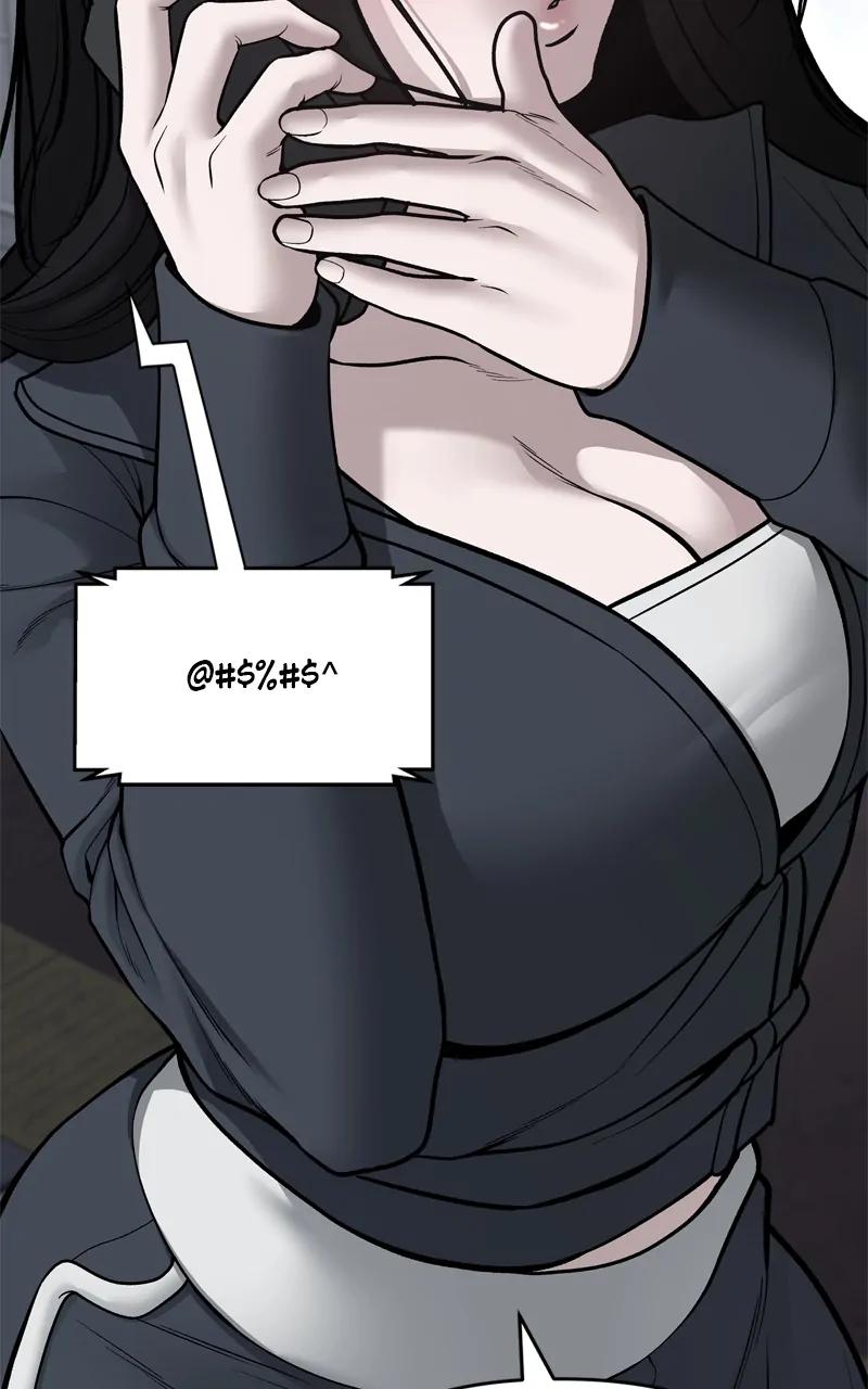 Designated Bully Chapter 93