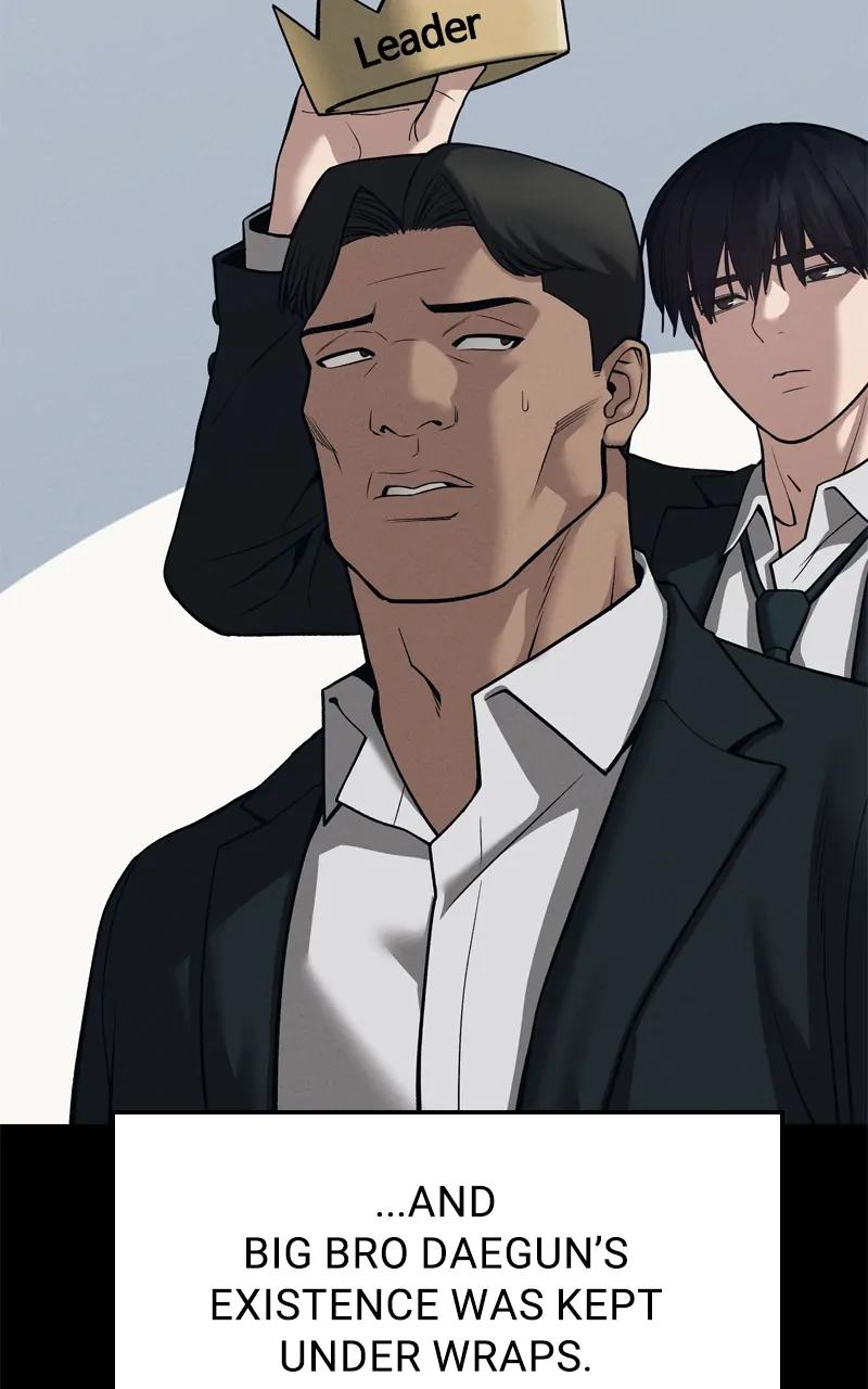 Designated Bully Chapter 93