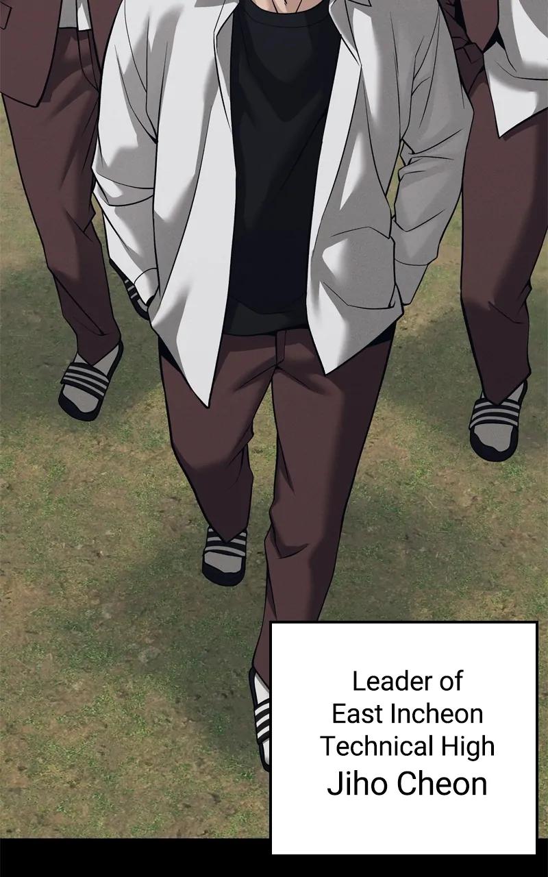 Designated Bully Chapter 93