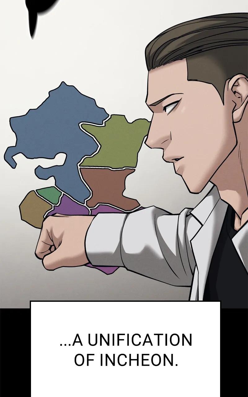 Designated Bully Chapter 93