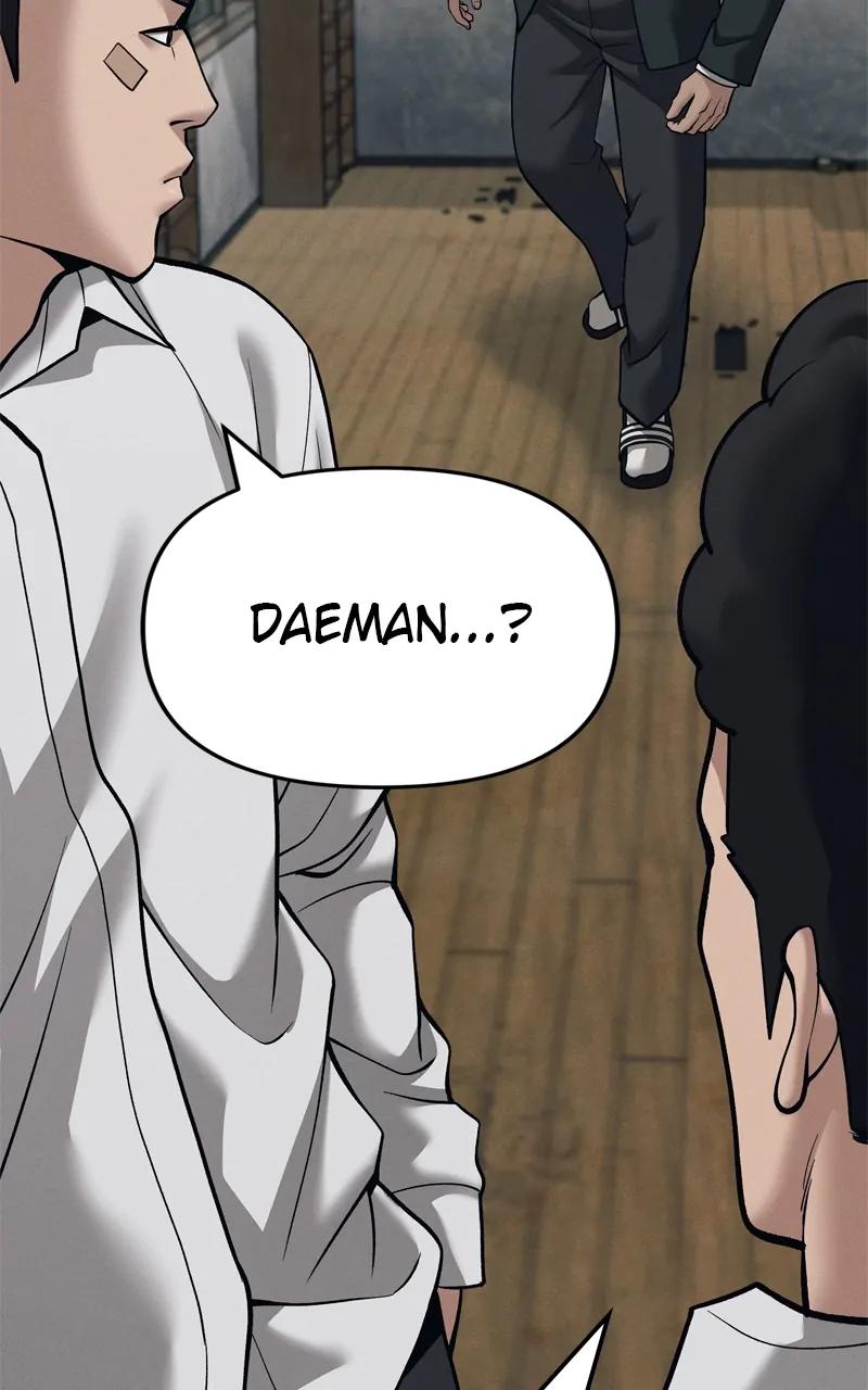 Designated Bully Chapter 94