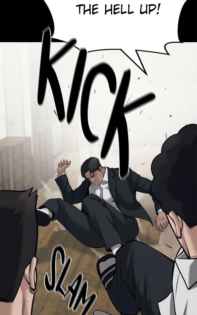 Designated Bully Chapter 94