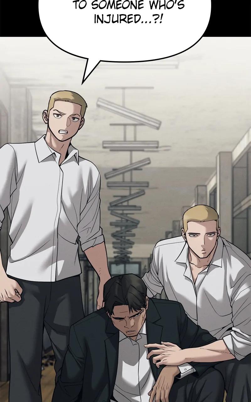 Designated Bully Chapter 94