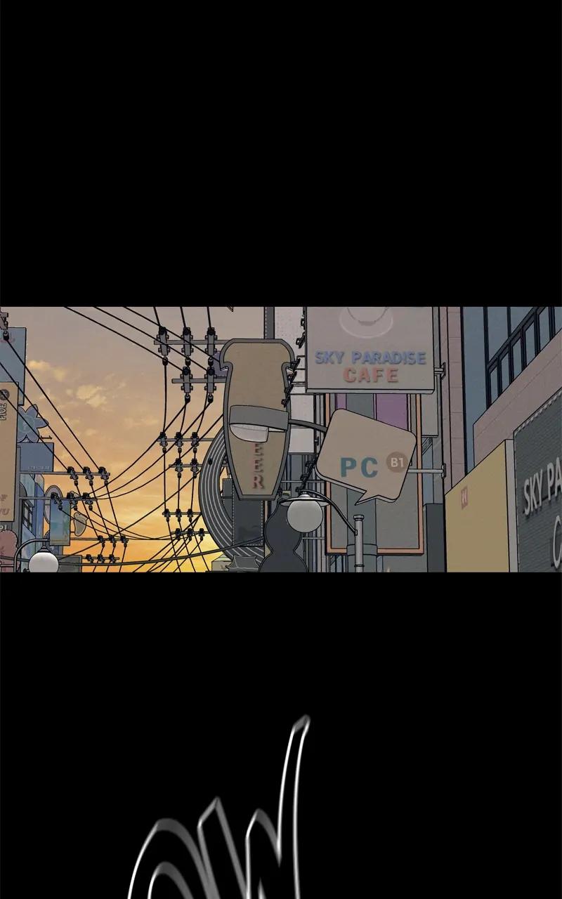 Designated Bully Chapter 94