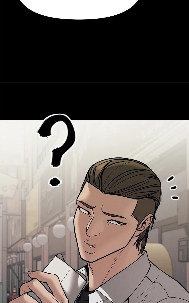 Designated Bully Chapter 94