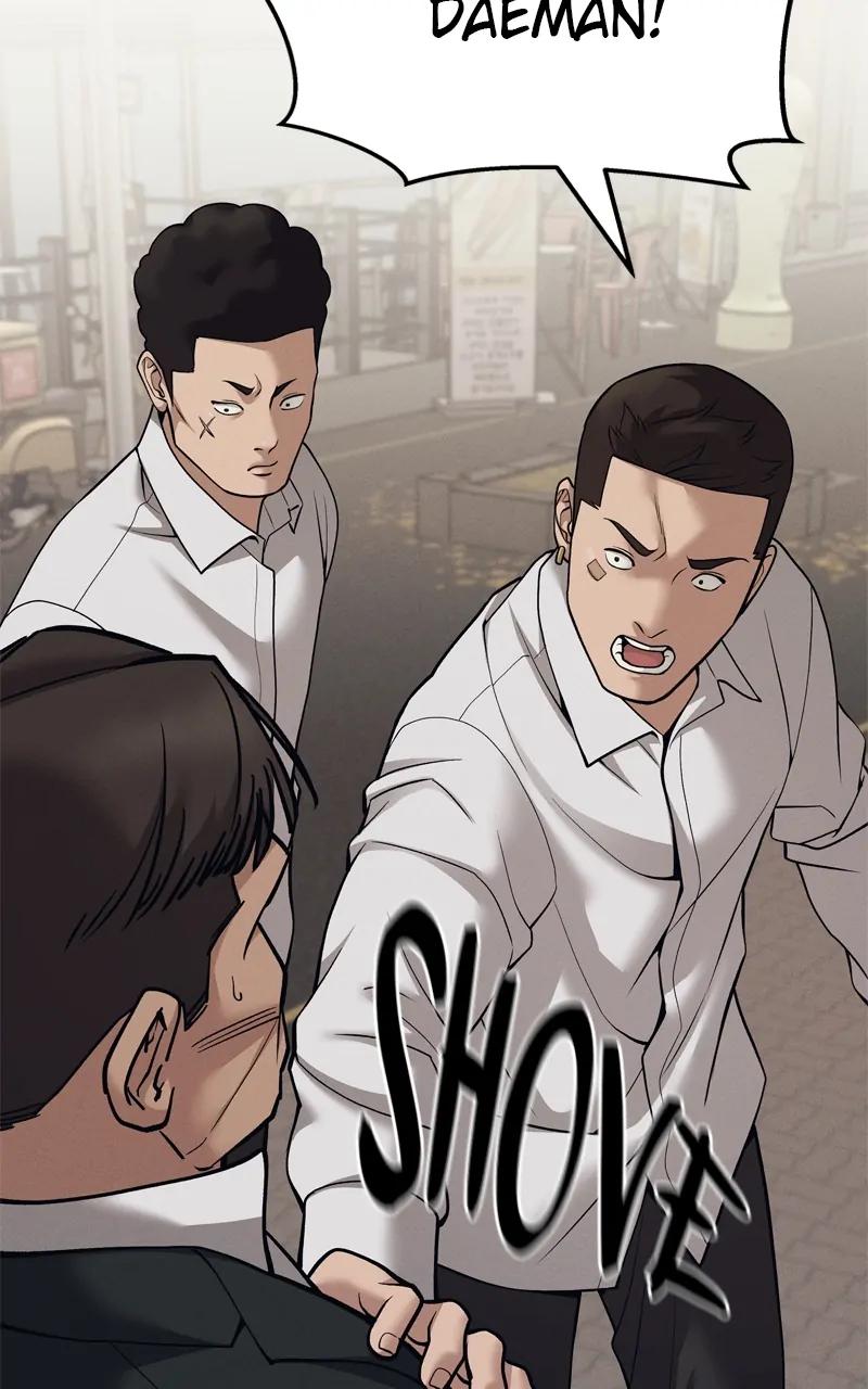 Designated Bully Chapter 94