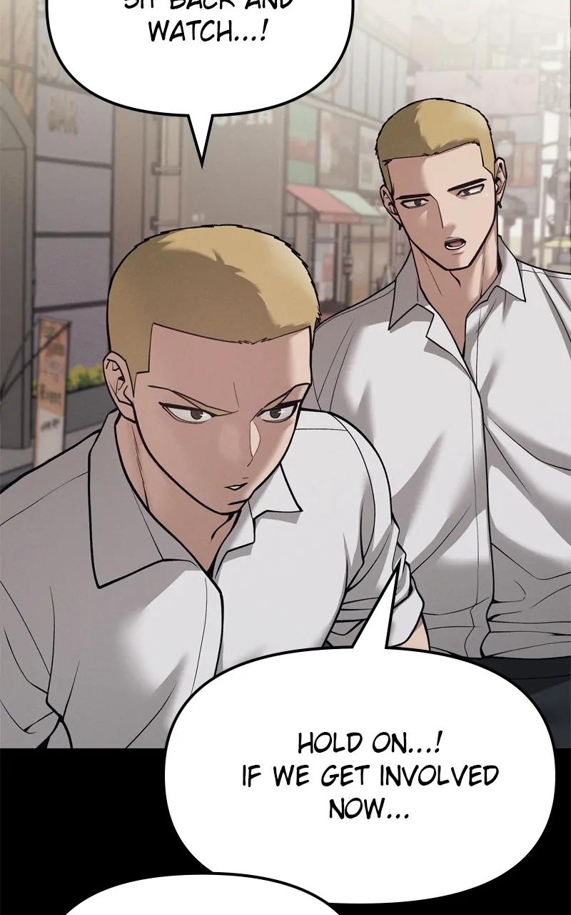 Designated Bully Chapter 94