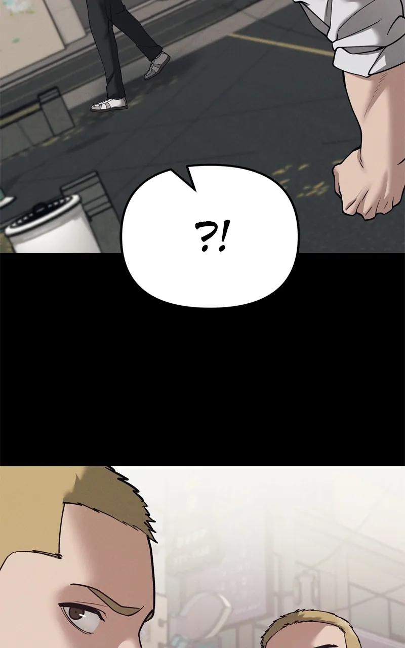 Designated Bully Chapter 94