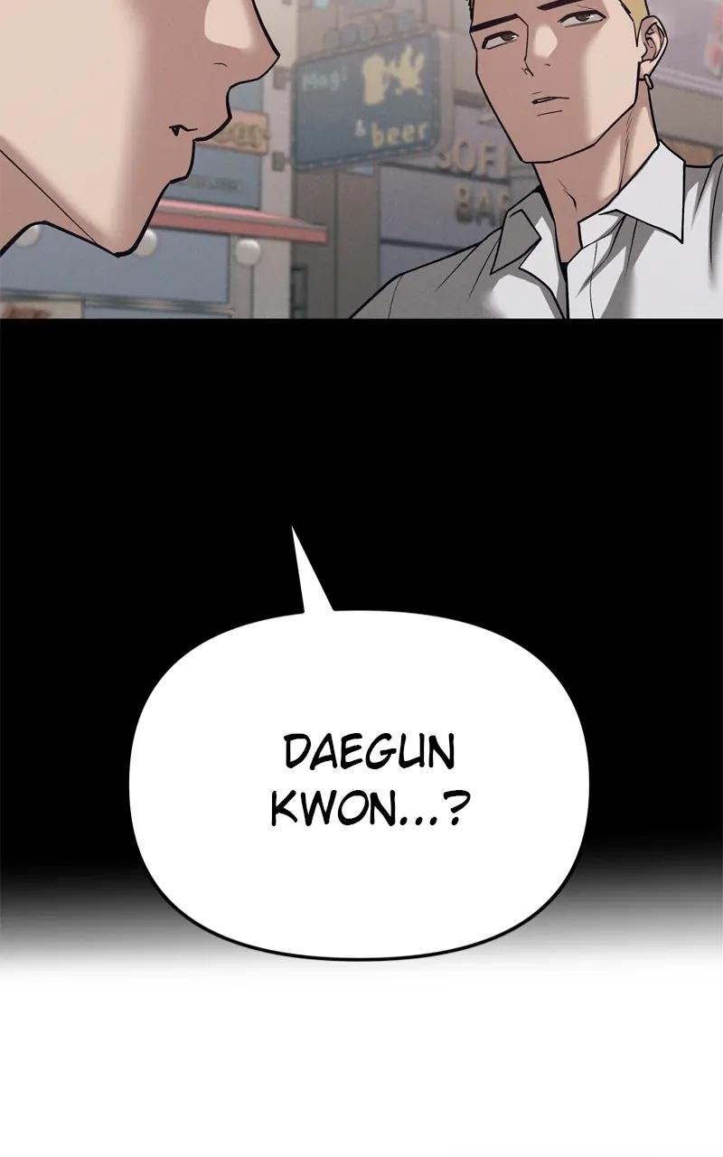 Designated Bully Chapter 94