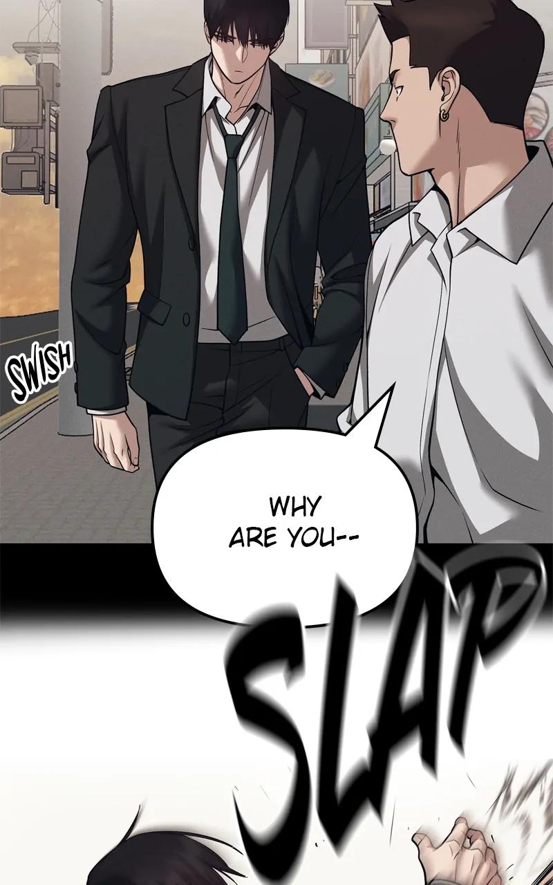 Designated Bully Chapter 94