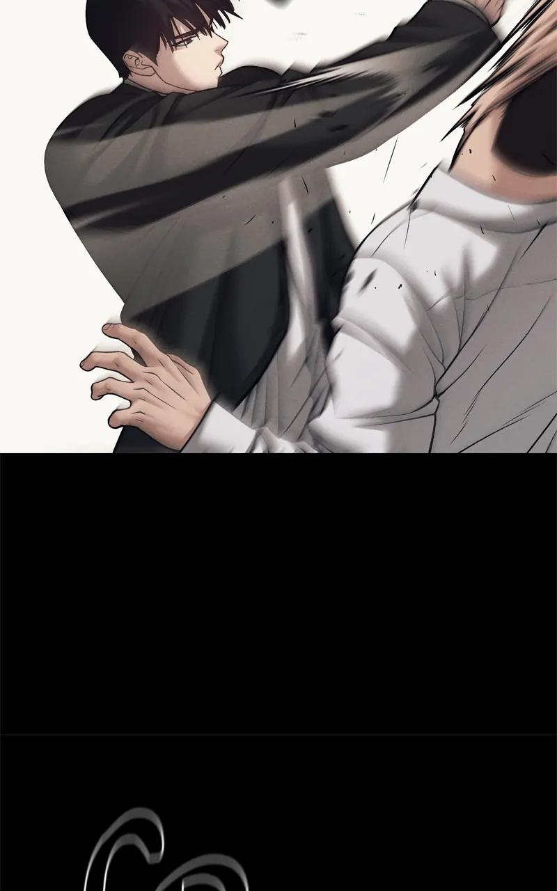 Designated Bully Chapter 94