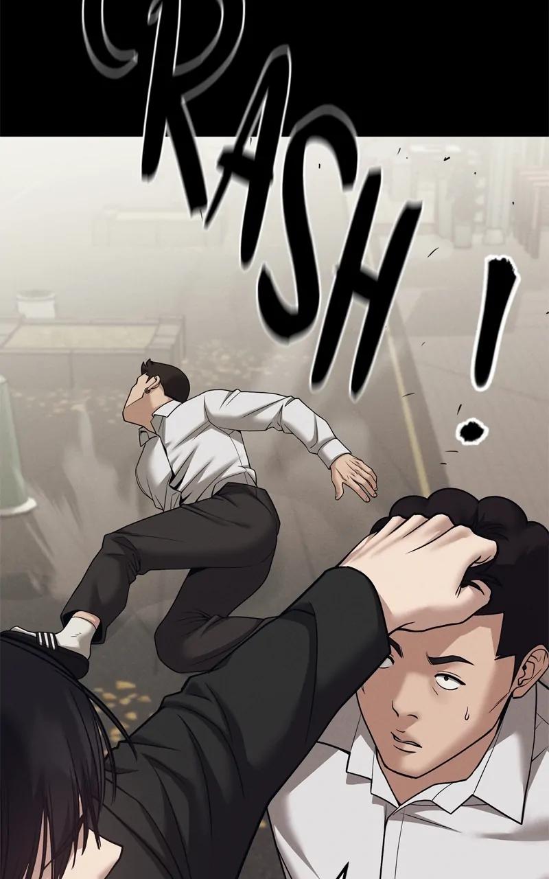 Designated Bully Chapter 94