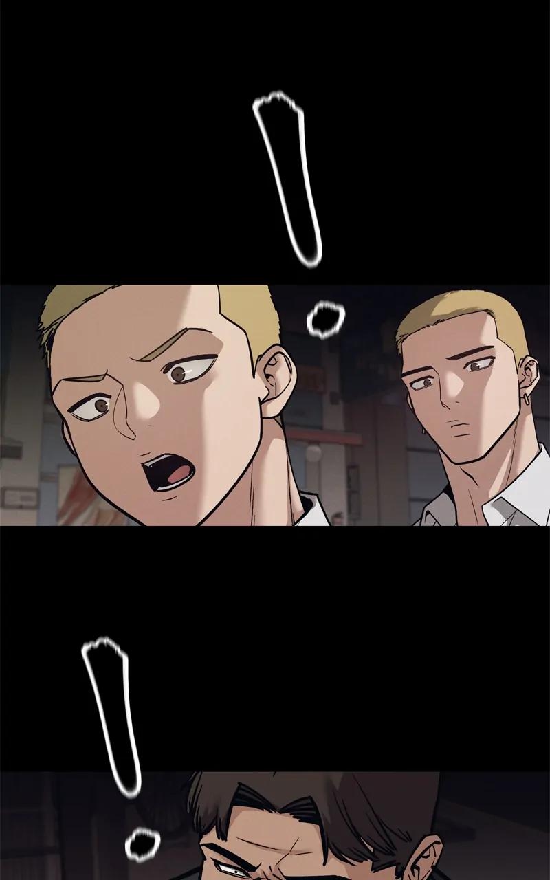 Designated Bully Chapter 94