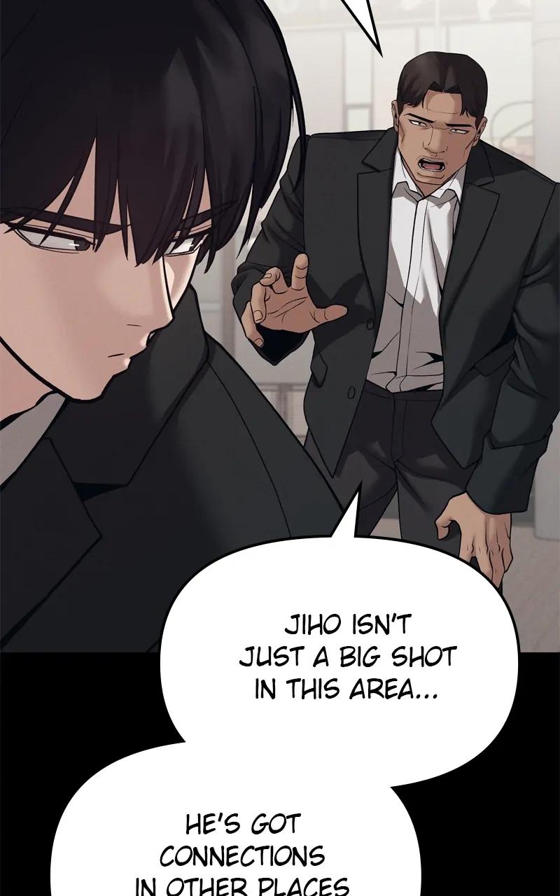 Designated Bully Chapter 94