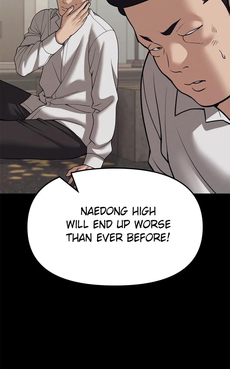 Designated Bully Chapter 94