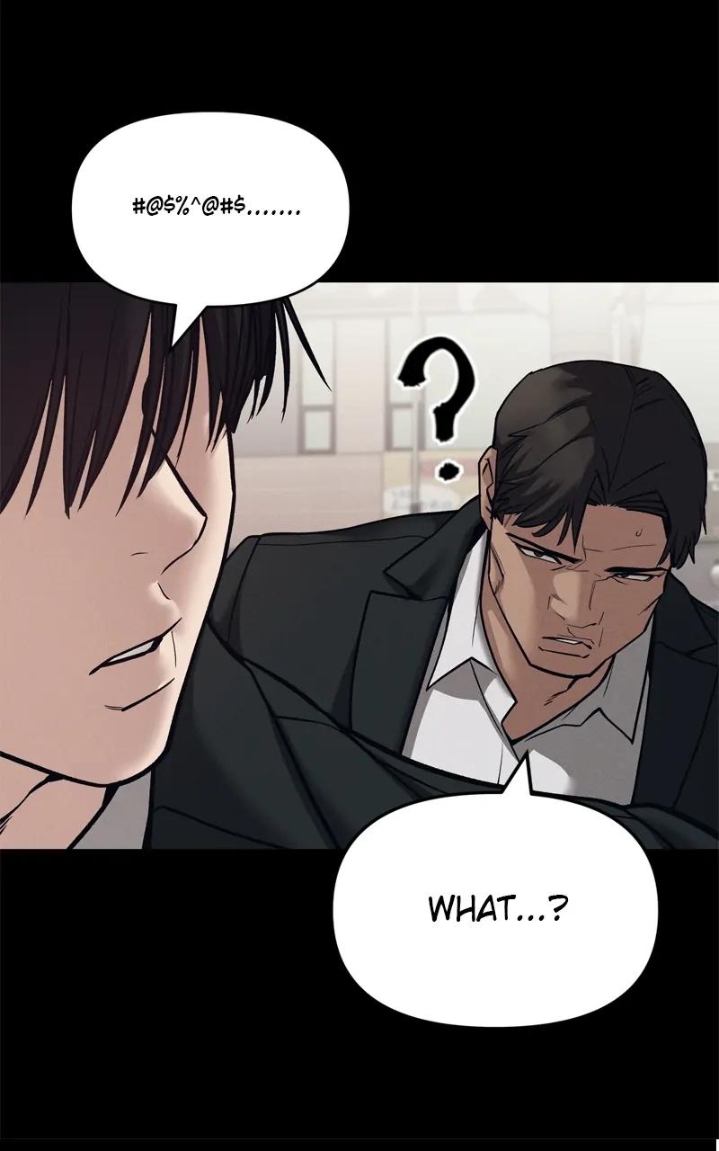 Designated Bully Chapter 94