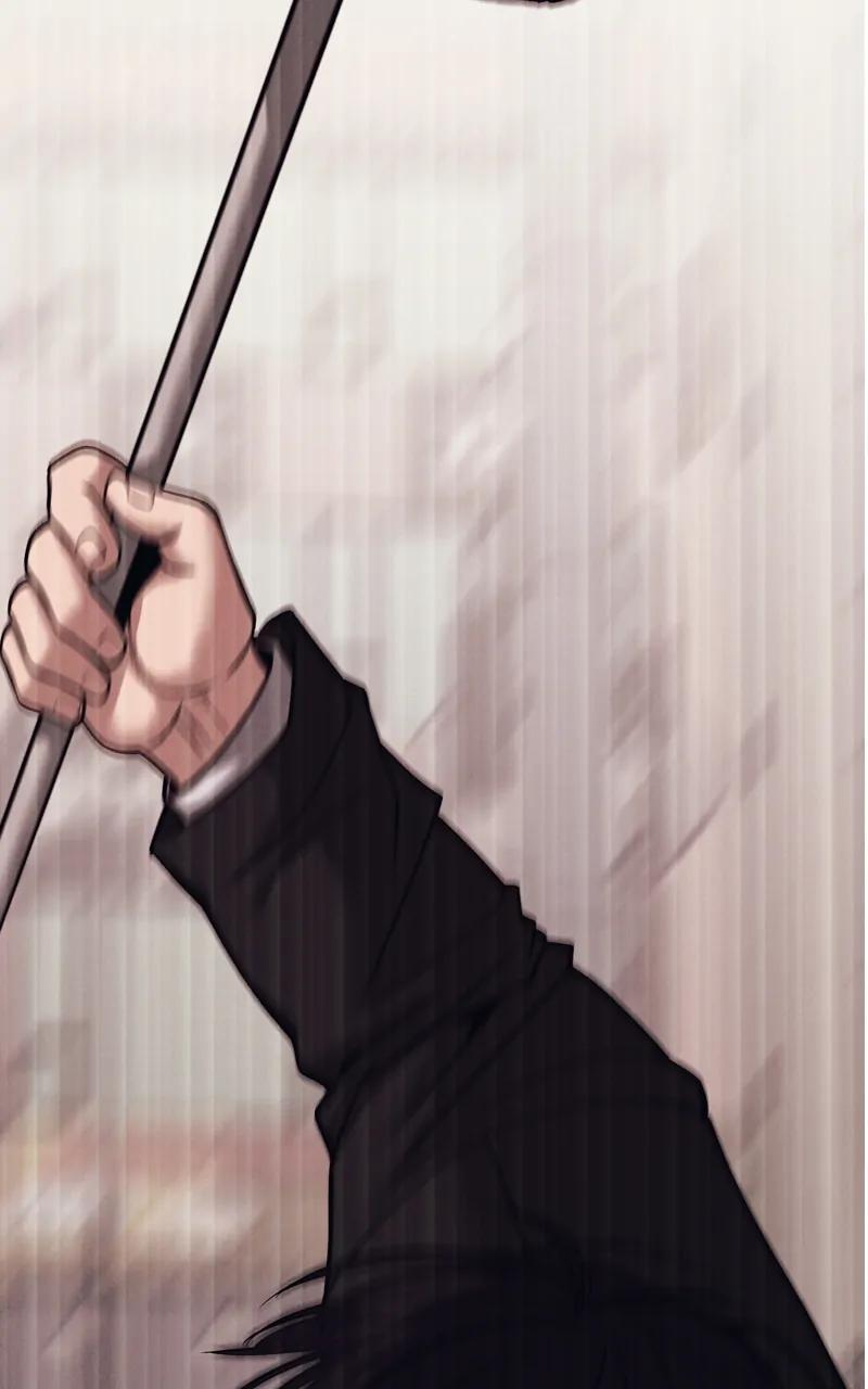 Designated Bully Chapter 94