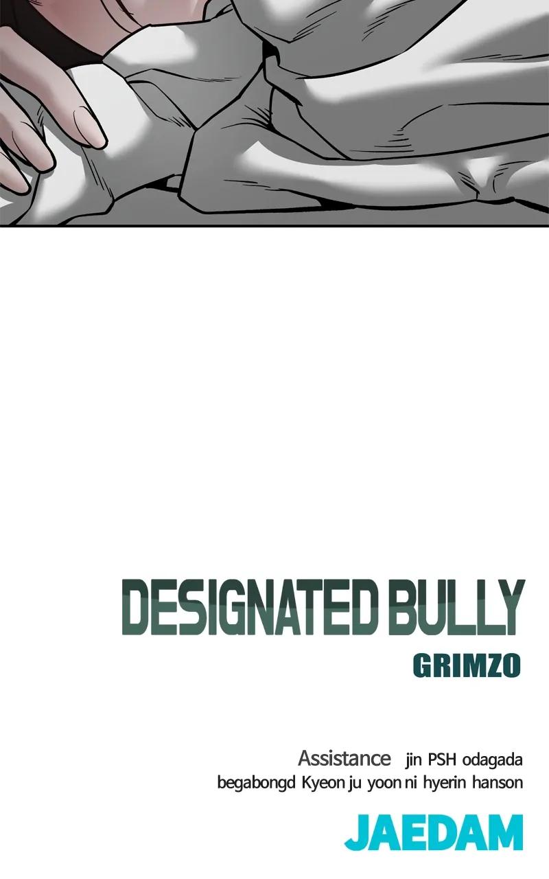 Designated Bully Chapter 94