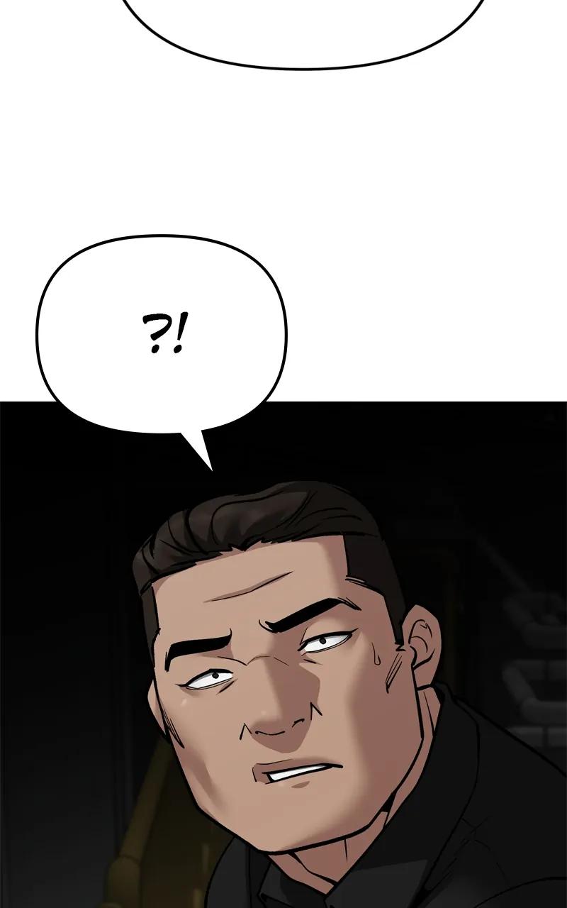 Designated Bully Chapter 95