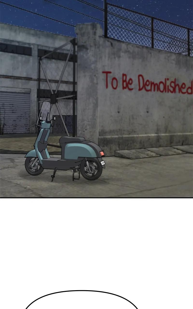 Designated Bully Chapter 95