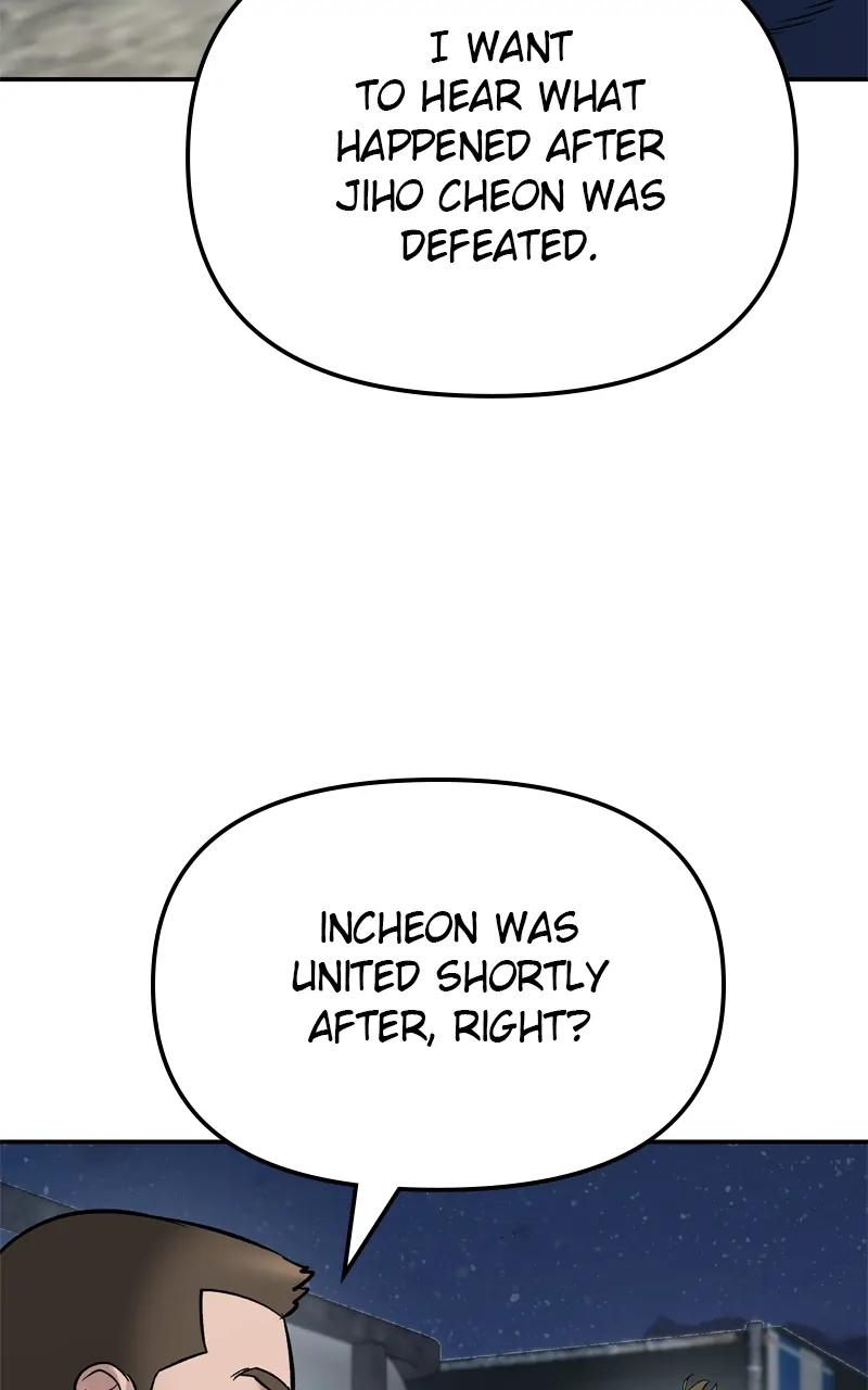 Designated Bully Chapter 95