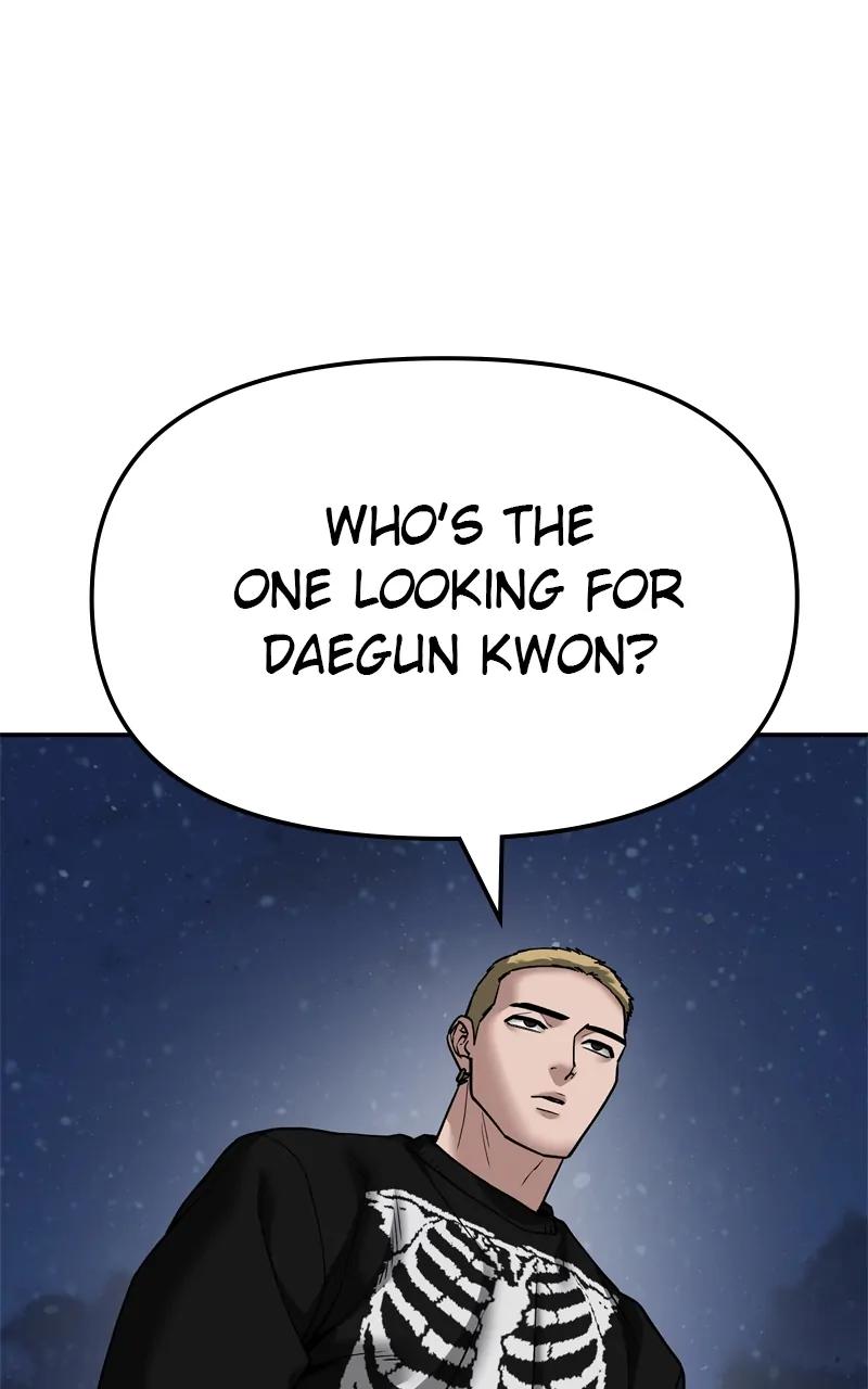 Designated Bully Chapter 95