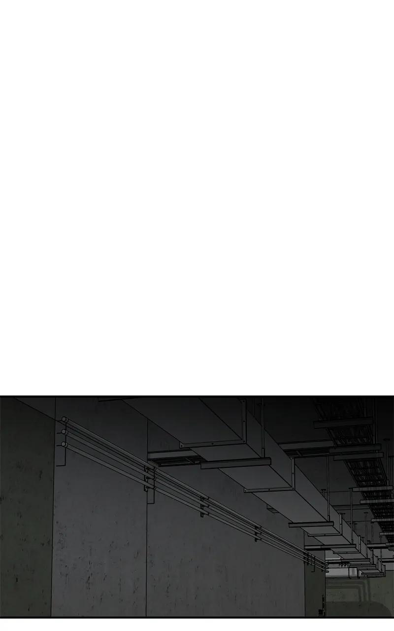 Designated Bully Chapter 95