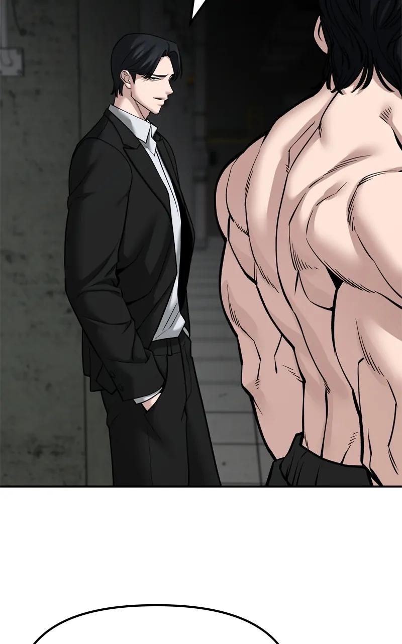 Designated Bully Chapter 95