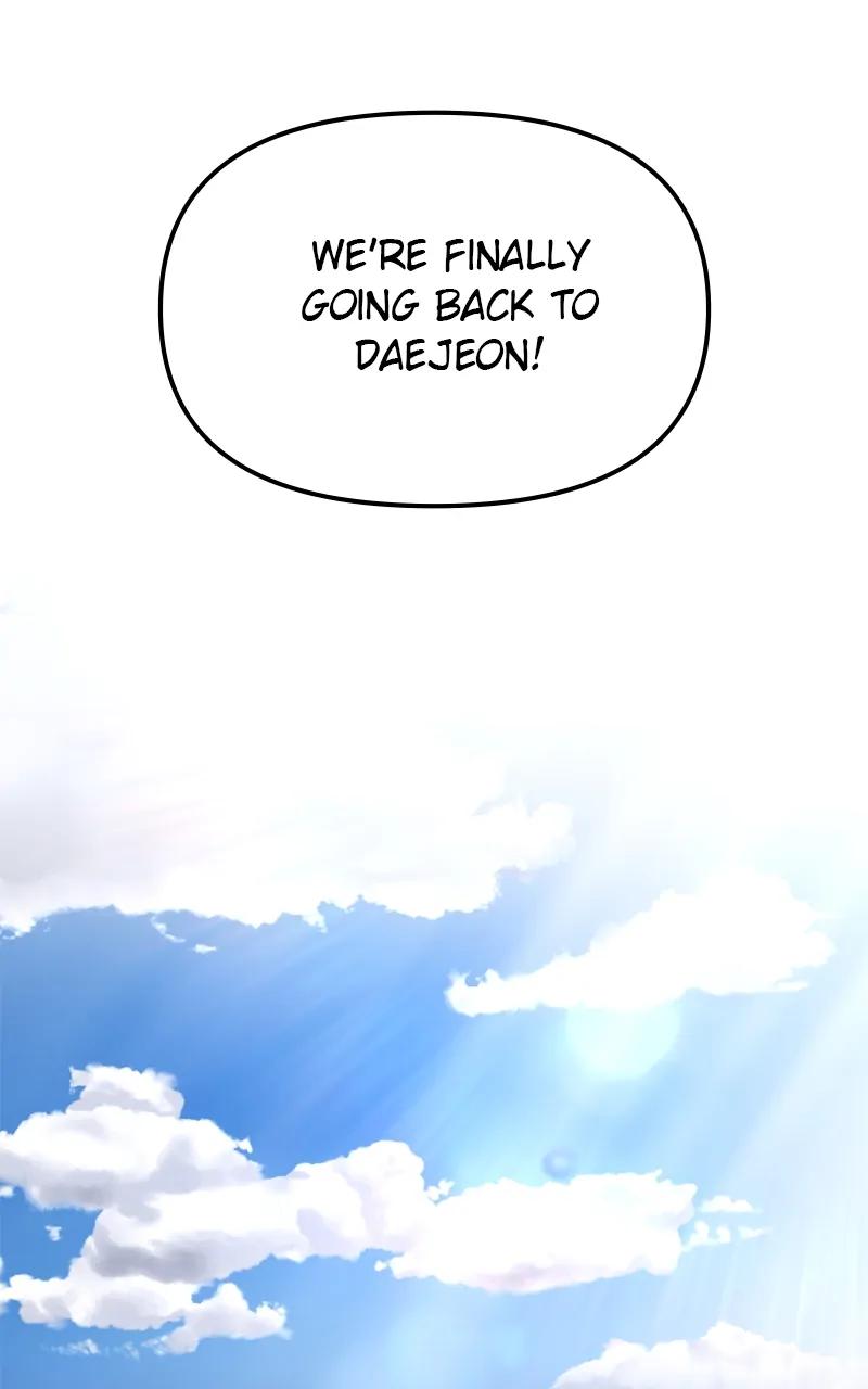 Designated Bully Chapter 95