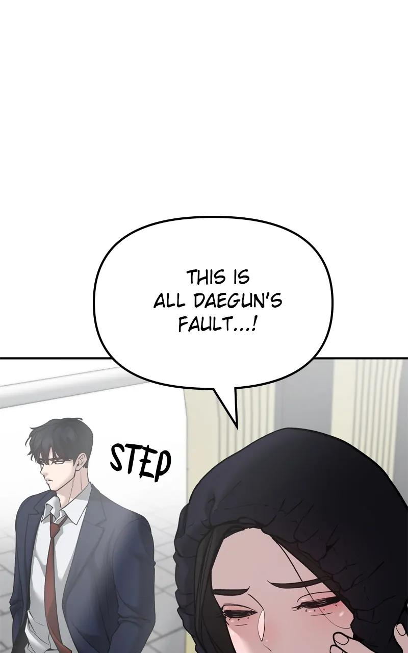 Designated Bully Chapter 95