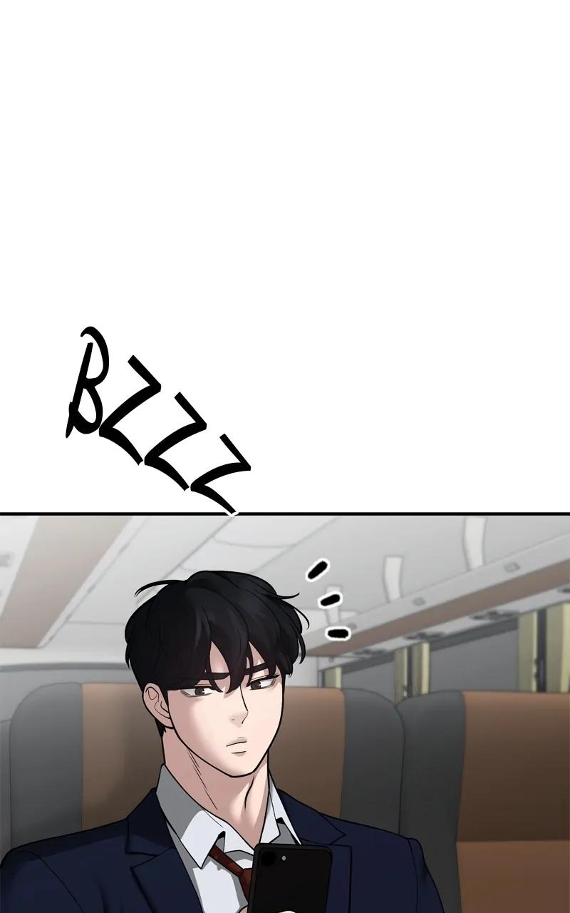 Designated Bully Chapter 95