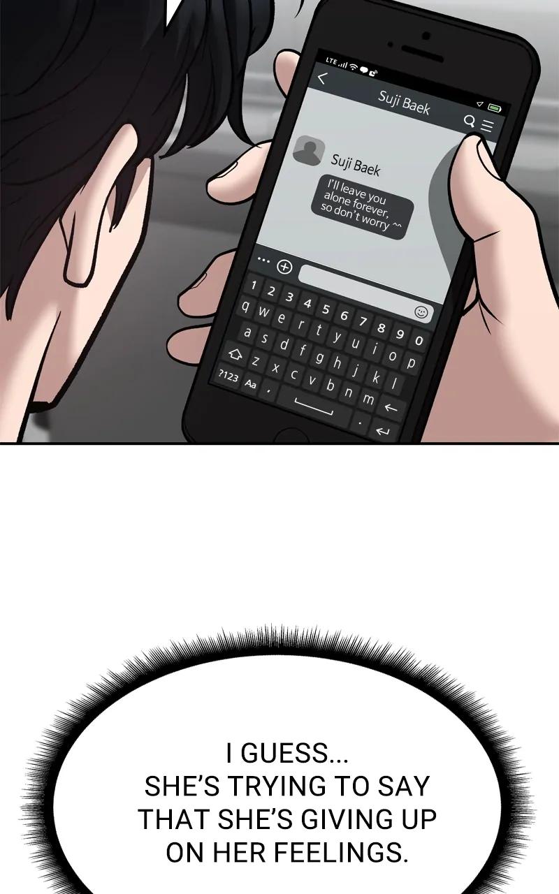 Designated Bully Chapter 95