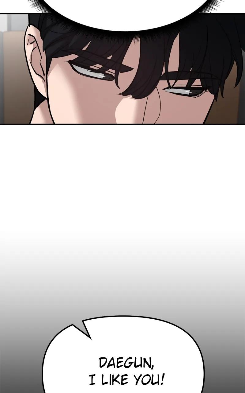 Designated Bully Chapter 95