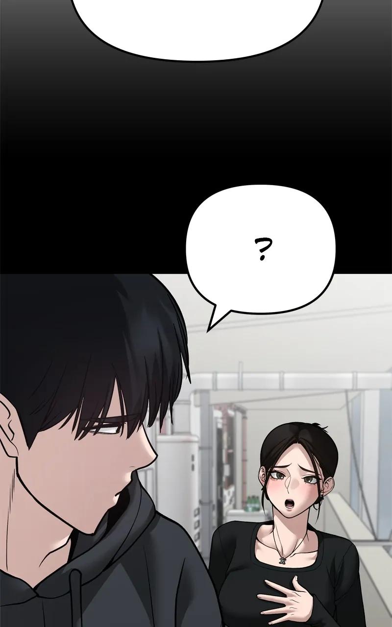 Designated Bully Chapter 95