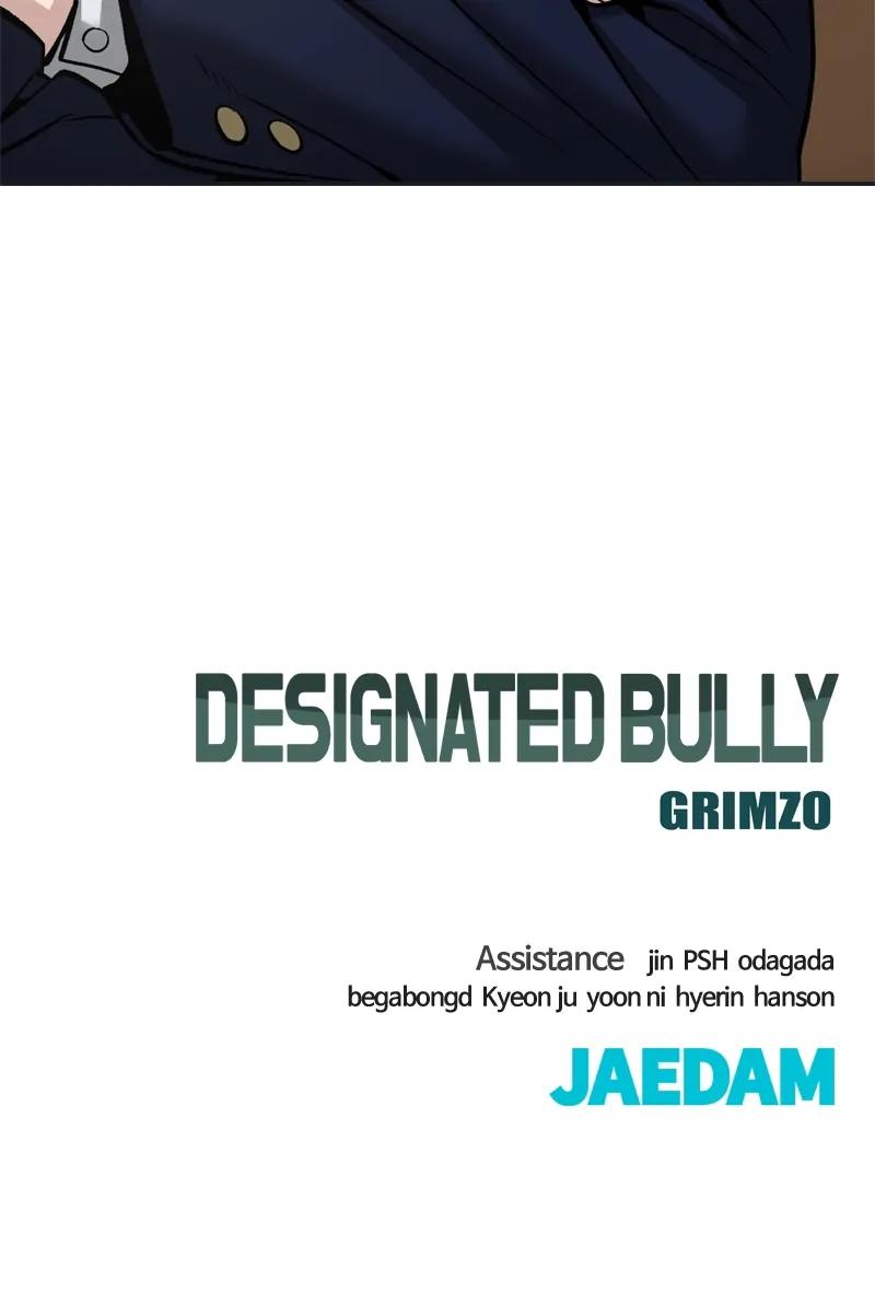 Designated Bully Chapter 95