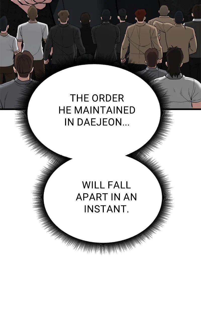 Designated Bully Chapter 96