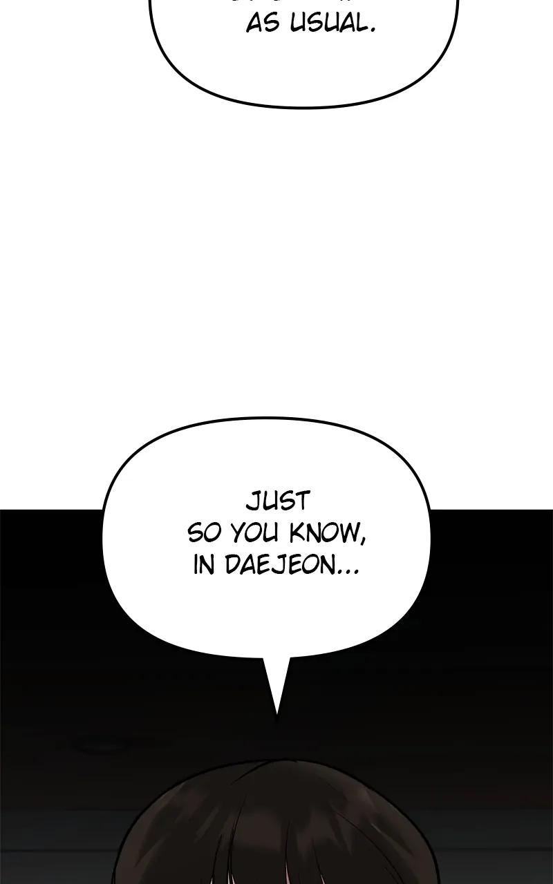 Designated Bully Chapter 96