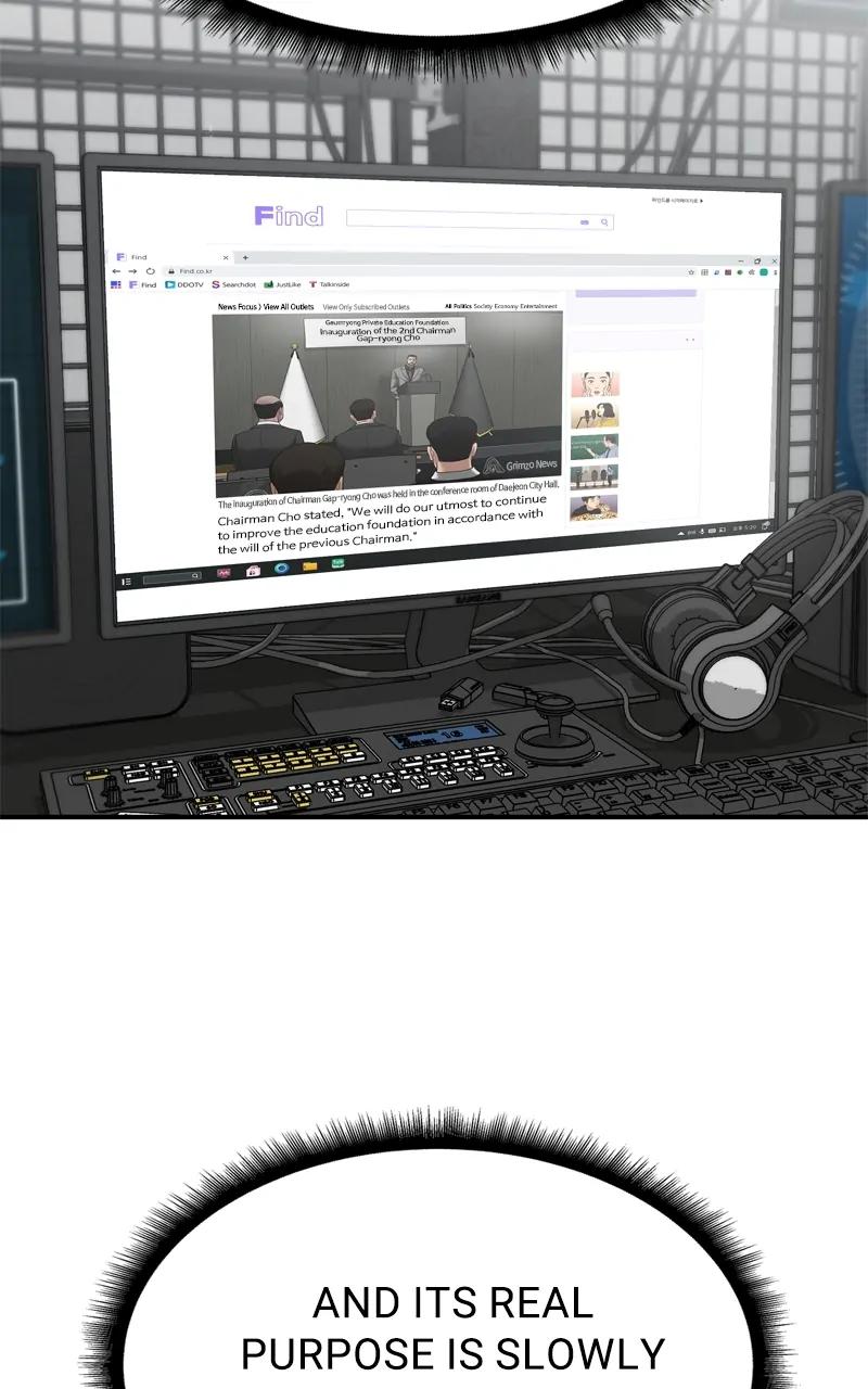 Designated Bully Chapter 96