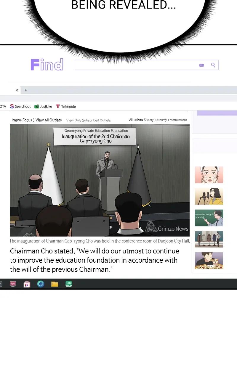 Designated Bully Chapter 96