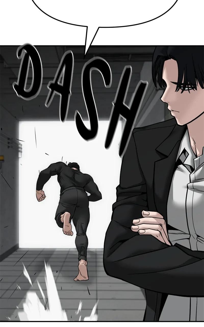 Designated Bully Chapter 96