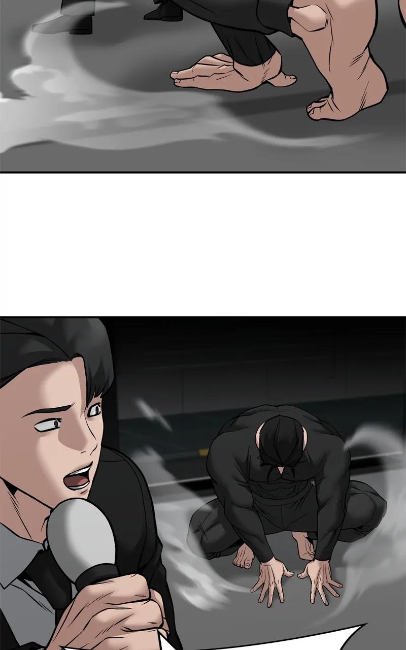 Designated Bully Chapter 96