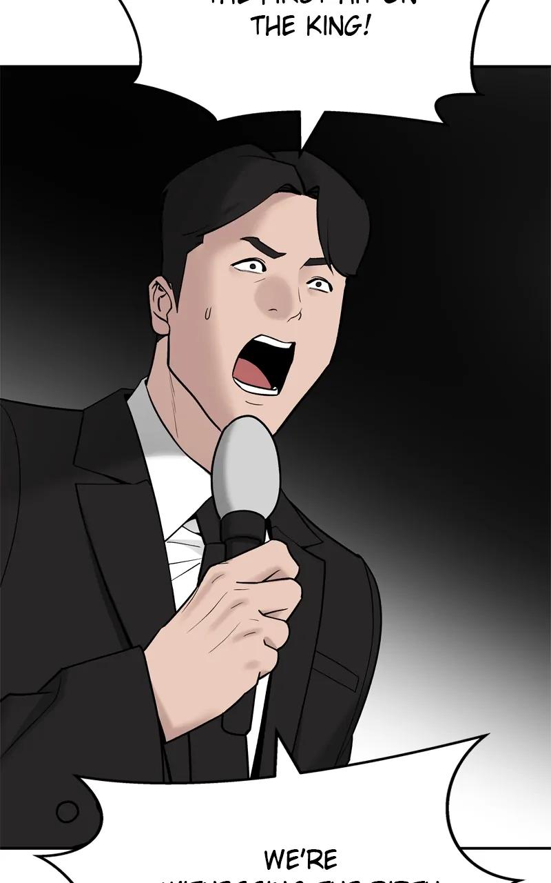 Designated Bully Chapter 96